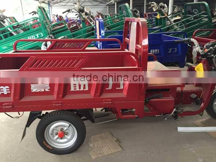 150cc 200cc 250cc Agriculture or Industry Motor-Tricycle three wheel cargo motorcycle for South Africa/Uzbekistan/Sudan/Kenya
