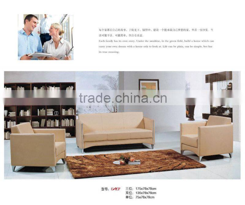italian style sofa set living room furniture factory sell directly SJ18