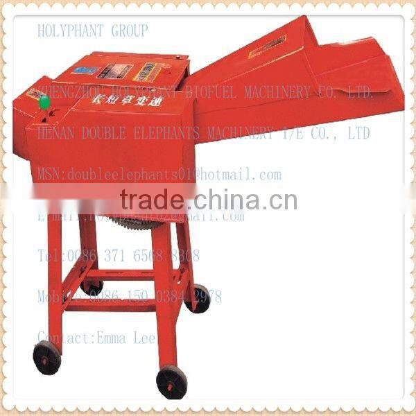 agricultural chaff cutter for animal