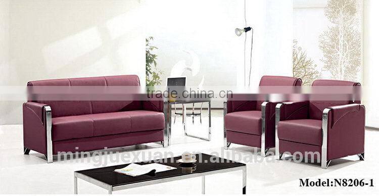 Top grade unique used modern office sofa for sale