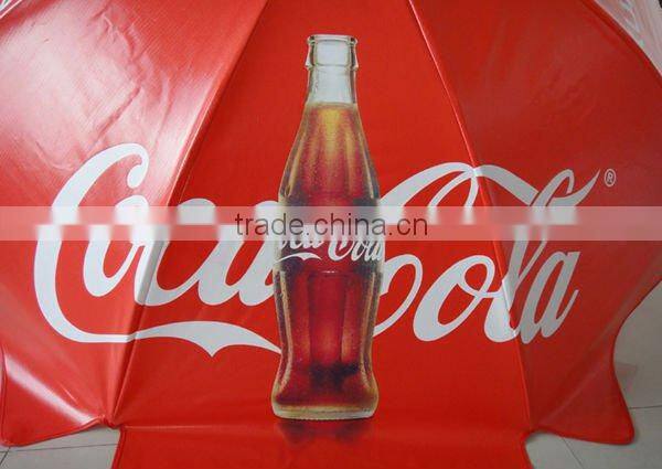 High quality 2.5m Printed windproof beach umbrella