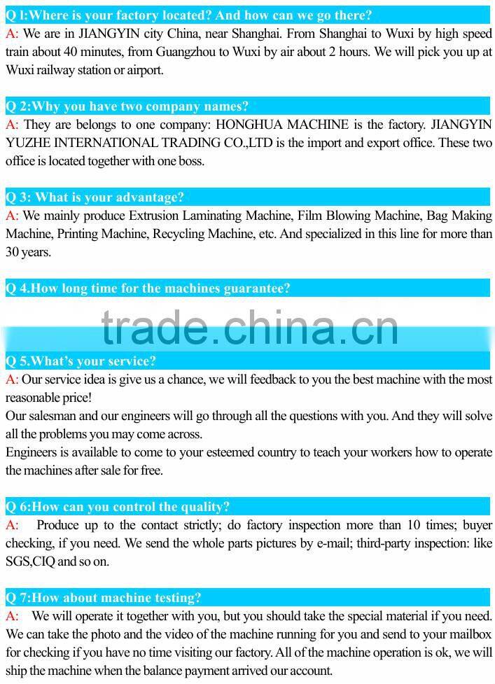 HRF-1300(1600)glass fiber cloth heat laminating machine lamination machinery