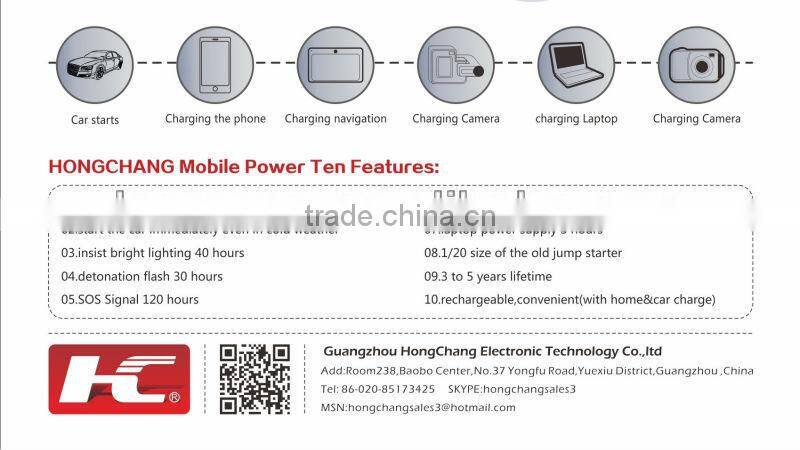 Factory Offer emergency multi-function lithium car jump starter 12000mAh