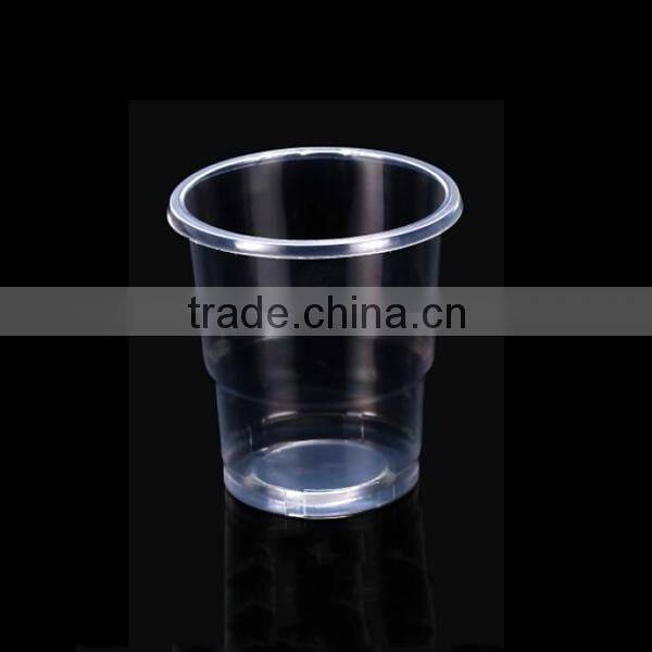 8oz Disposable Plastic Party Cup