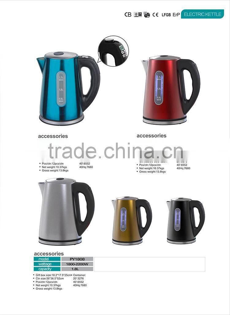 Household Electric Kettle Teapot