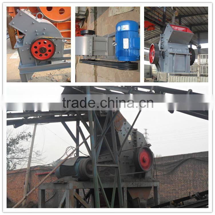 Small rock crushers for sale