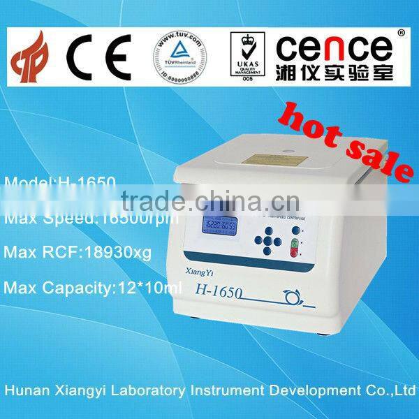 H1650 High Speed Benchtop Refrigerator Switch Centrifuge