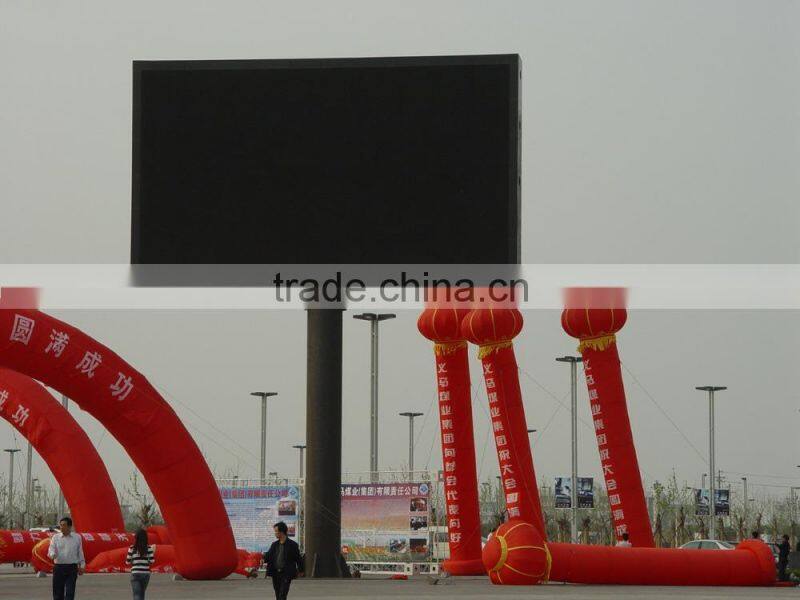 High quality best price popular bicycle billboard