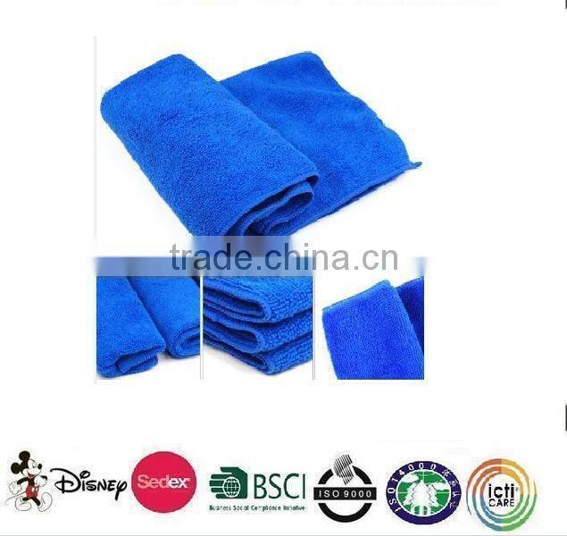 travel Sports Camping Gym Swim Leisure Hand Towel- Great to use in washing