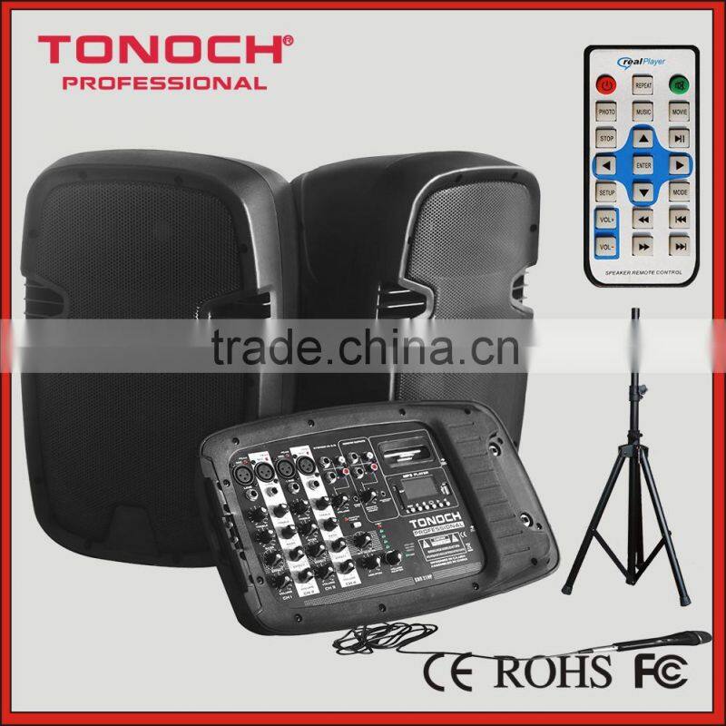 10 inch 12 inch 15 inch combo active speaker system speaker with power mixer (EON15)