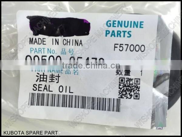 The oil seals kubota DCF60 philippines harvester spares