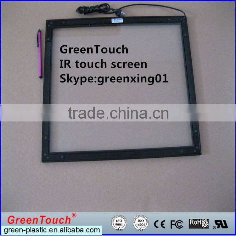103'' ultra thin multi-touch ir touch screen frame