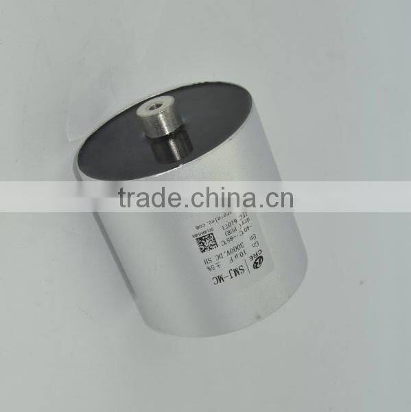 capacitor 1uf 1000v, polypropylene capacitor, metallized film capacitor