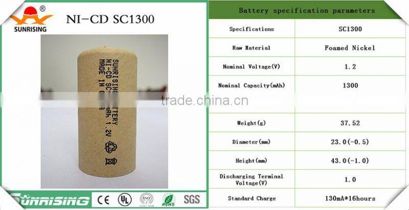 Ni-Cd Rechargeable battery sc1300 ni cd battery pack