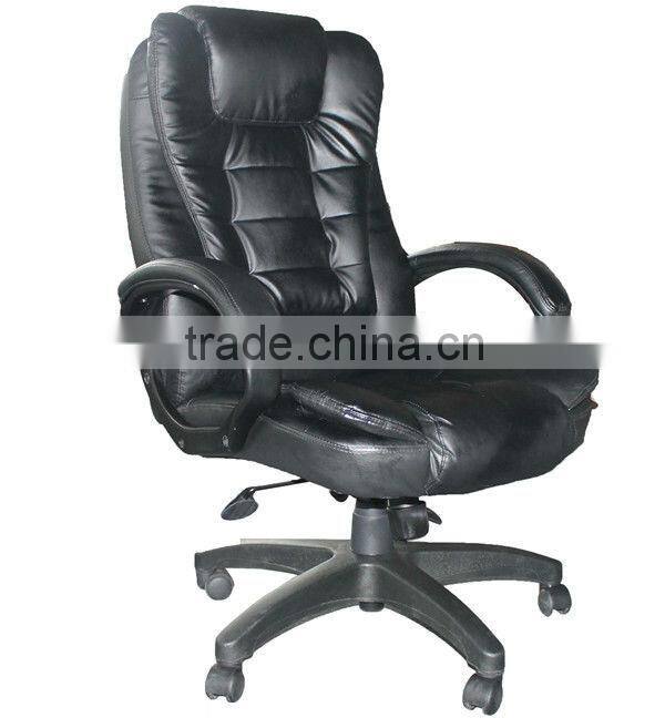 executive chair