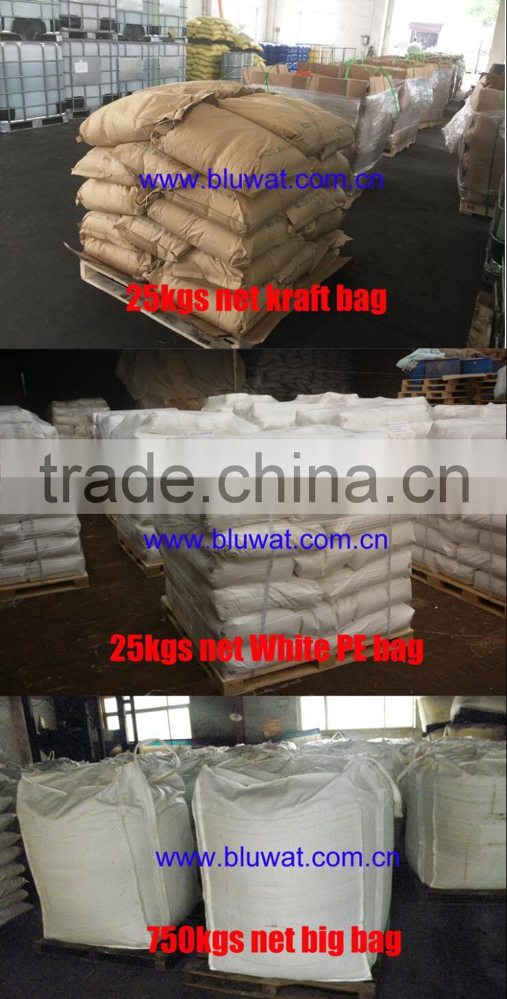 ANYONIK POLi ELEKTROLiT Polyacrylamide