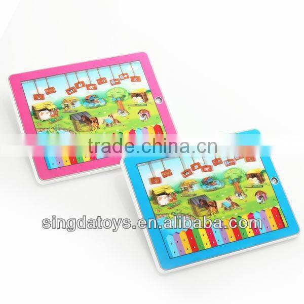 English language Happy Farm with music & light y-pad learning toy
