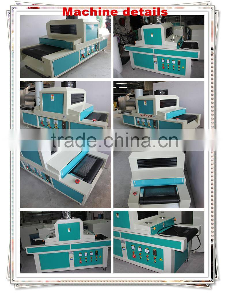 UV Drying Oven UV Machine TM-1200UVF UV Curing Machine Dryer for riso ink