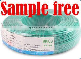 Excellent Two cores 5.1*8.0 mm PVC insulation VCTFK/HVCTHK PVC flexible cord