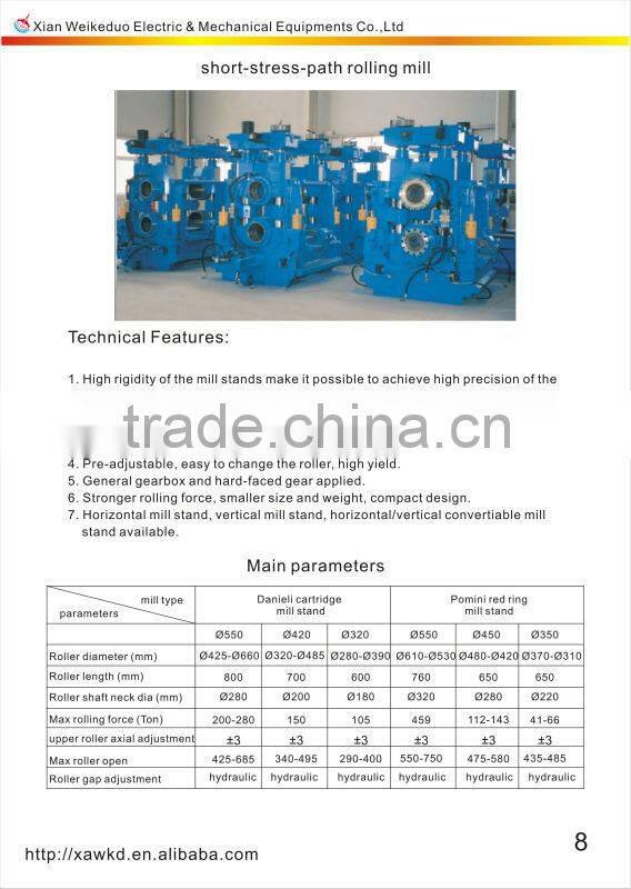 Hangji brand 2 Hi horizontal rolling mill machinery for tmt bar/wire rod production line