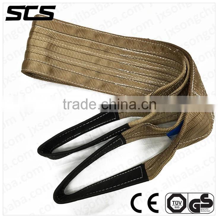 Simplex Flat Webbing Sling with Soft Eyes Each End