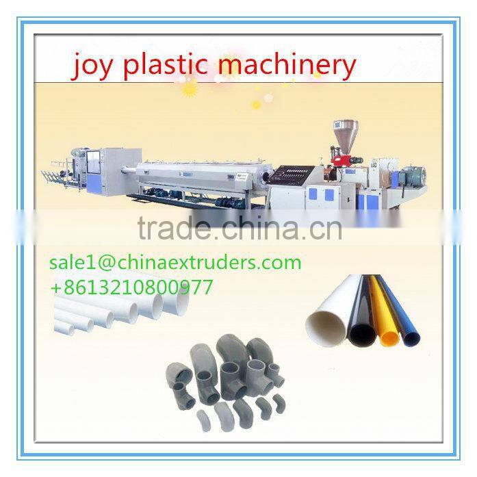 Plastic Pipe Making Machine