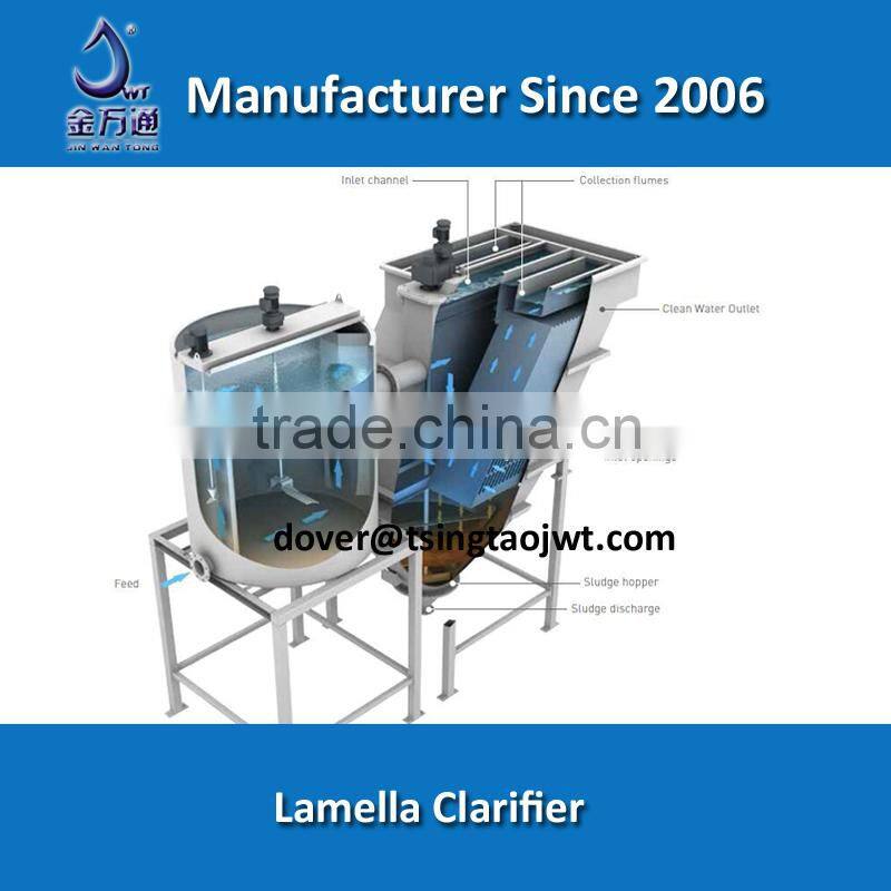 Inclined Plate Lamella Clarifier for Waste Water Treatment