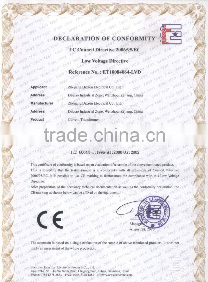 MBO-30 250/5 low voltage Current Transformer