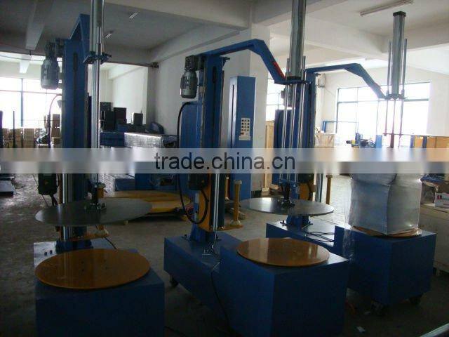 YK600F Small Object Wrapping packing Machinery
