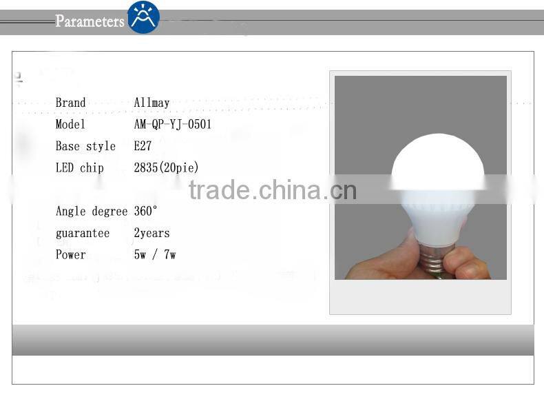 Energy saving rechargeable 5W bulb led light lantern emergency led bulb lighting