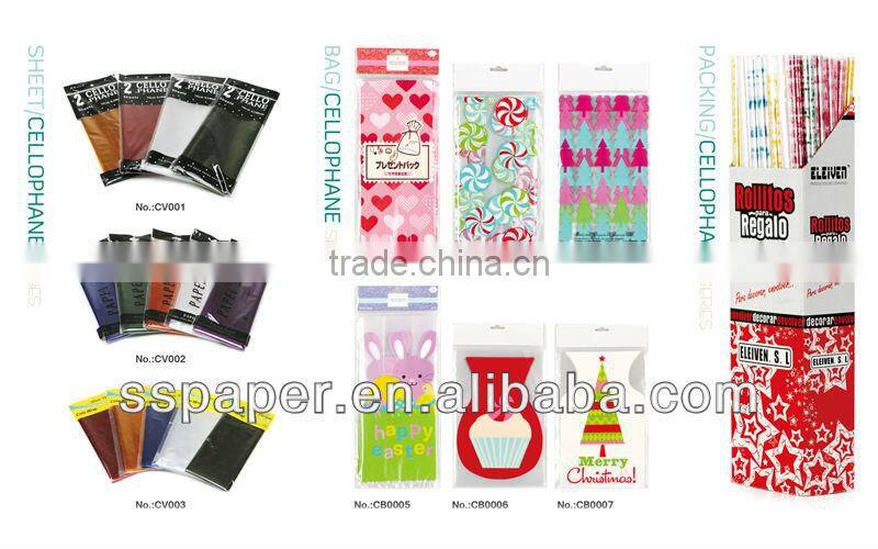 40 micron printed bopp film wholesale cellophane rolls