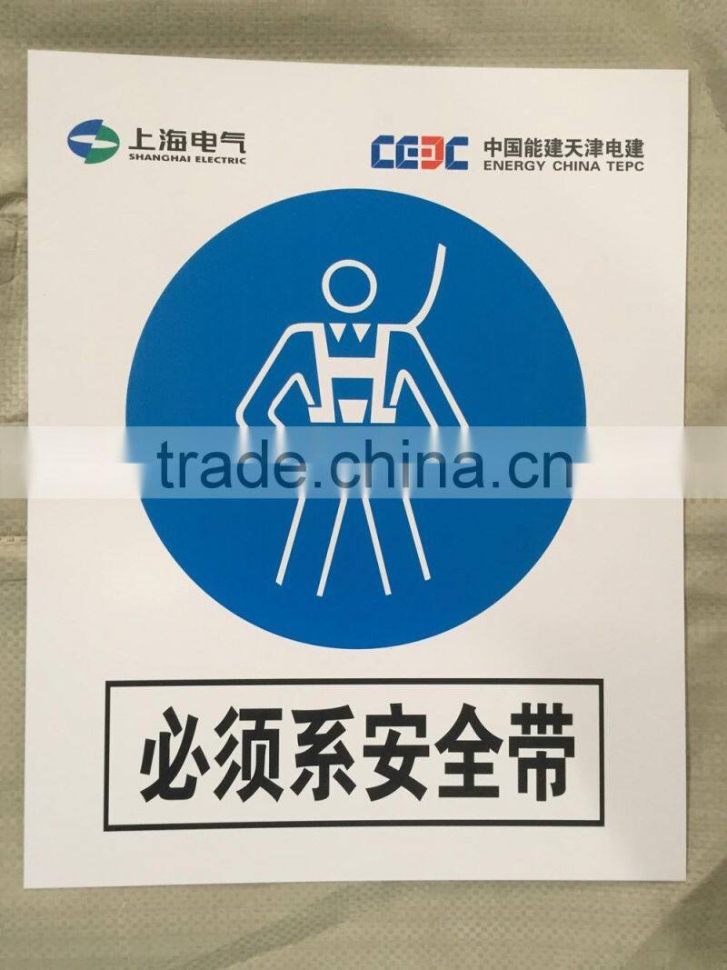 Structural disabilities pvc signs