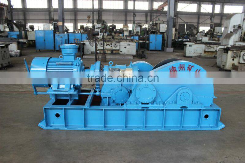coal mining equipment JSDB-19 double speed winch