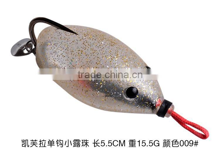 2016 new item fishing lure softbait frog lures rubber mouse 55mm 15.5g