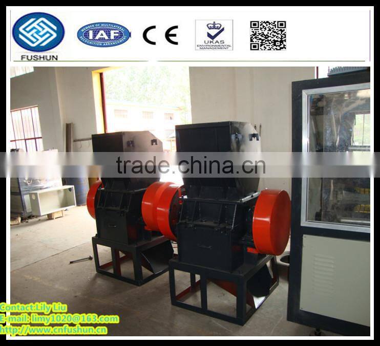 plastic crushing plant