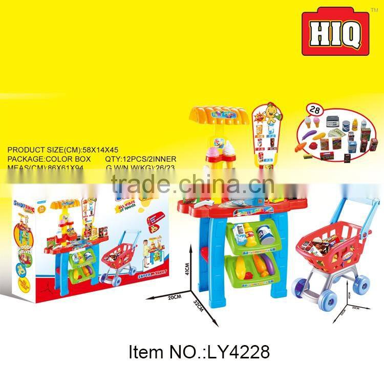 New style funny kids cash register shopping cart toy for sale
