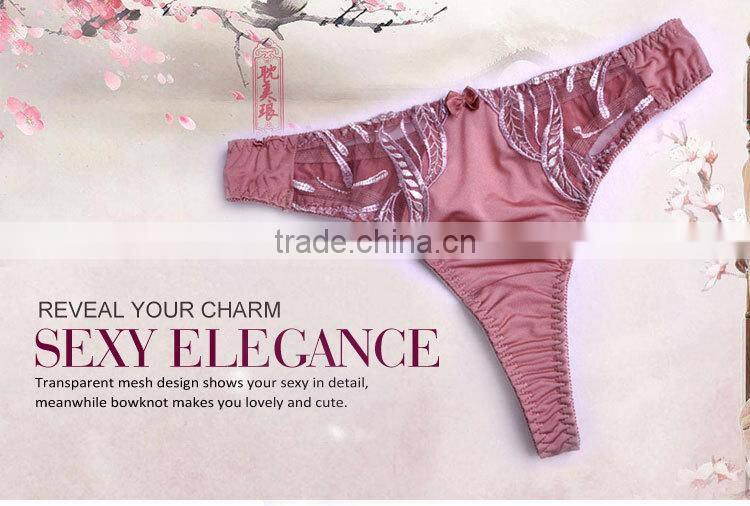 Open Clear Elegant Sexy Mature Women Lingerie Underwear