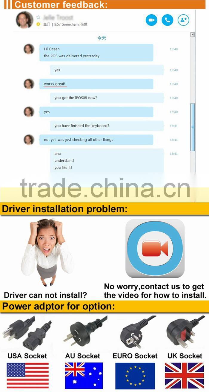 Pos Manufacturer All In One Pos System With Restaurant Pos Software IPOS08