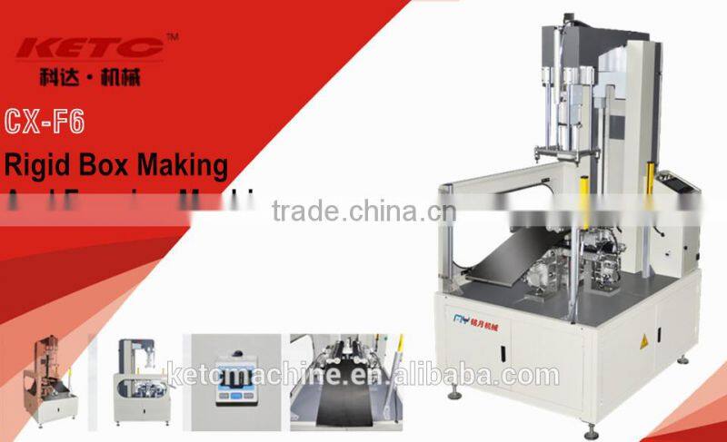 Setup Box /Cardboard Box /Rigid Box Making Machine