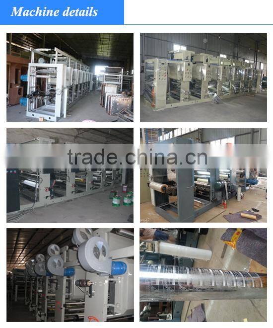 Multi-colors gravure printing machine, gravure printer, gravure printing press