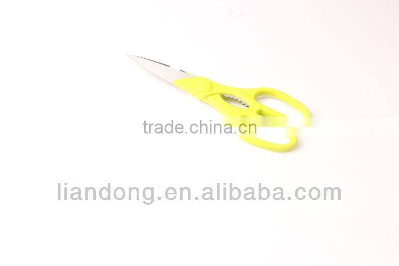 kitchen scissors manufacturer