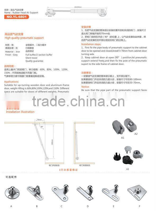 rubber head cylinder easy lift gas spring 60n