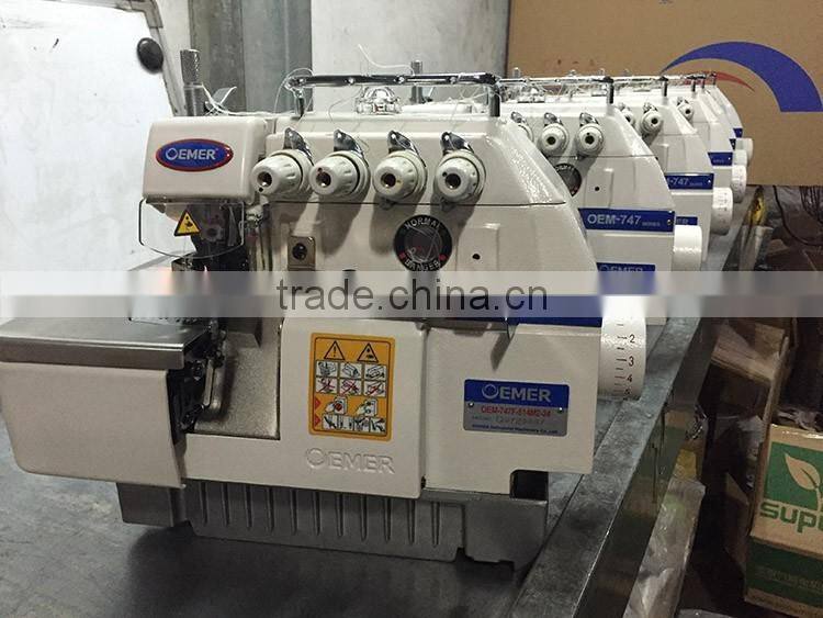 OEMER-958-4DD-EUT Ultra high speed overlock sewing machine