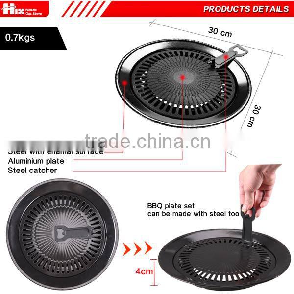 high quality factory supply aluminum grill plate
