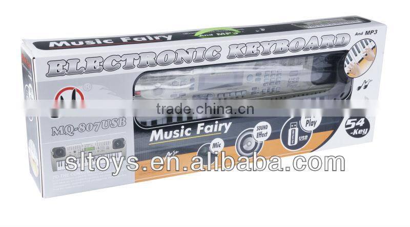 54 Keys musical toy piano MQ807USB