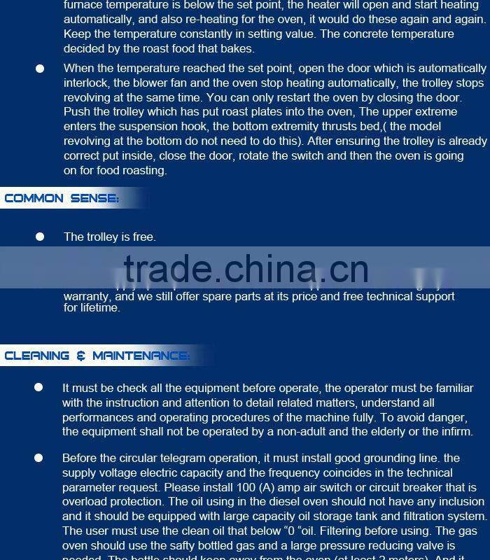 K314 Food & Beverage Electric And Gas And Diesel Oil Rotary Convection Oven