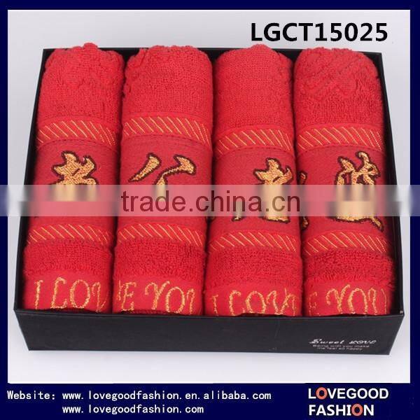 Hot Sale Chinese Wedding Red Gift Towels Set With Embroidery "LAO GONG" "LAO PO" in A Gift Box