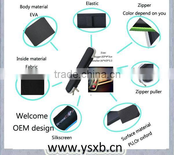 2016 new ecig case lether carry case pencil case