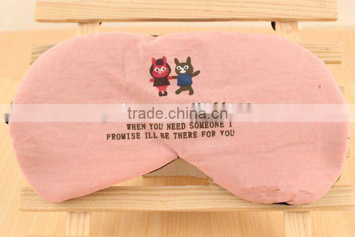 cute korean style night mask sleep mask