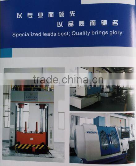 aluminum die casting product